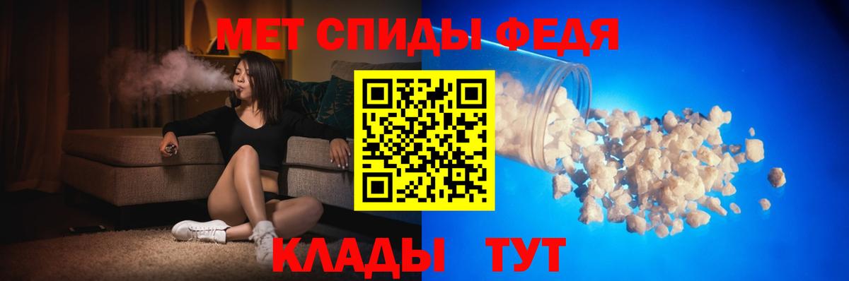 Amphetamine VHQ  Вход с VPN  Амфетамин  Амфетамин  Киреевск 