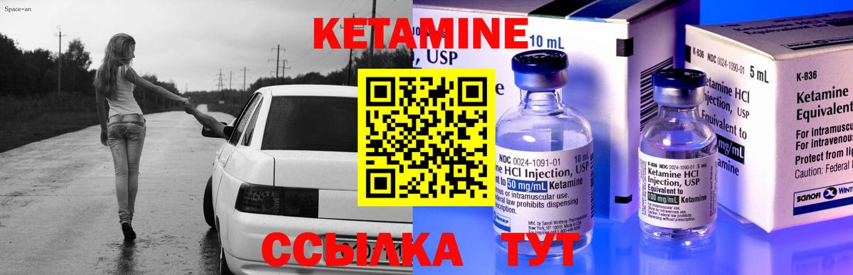 КОКАИН  Гашиш  NBOMe  Канабис  Вход с VPN  Мефедрон кристаллы  Киреевск  Гашиш 