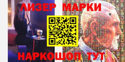 COCAINE Бугуруслан