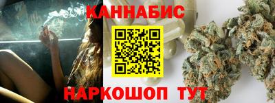 герыч Бузулук