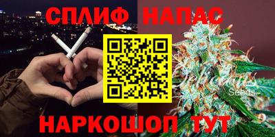 ГАЛЛЮЦИНОГЕННЫЕ ГРИБЫ Будённовск