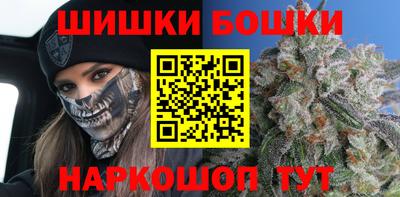 ГАЛЛЮЦИНОГЕННЫЕ ГРИБЫ Будённовск