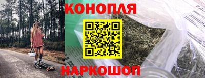 герыч Бузулук