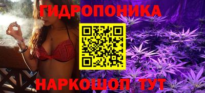 COCAINE Бугуруслан