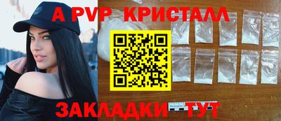 COCAINE Бугуруслан