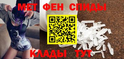 COCAINE Бугуруслан