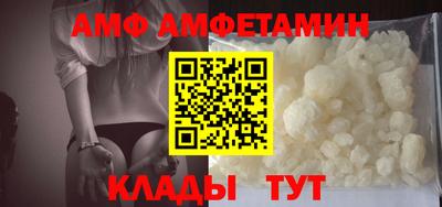 COCAINE Бугуруслан