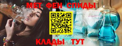 COCAINE Бугуруслан