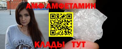 COCAINE Бугуруслан