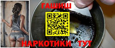 COCAINE Бугуруслан