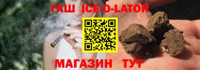 герыч Бузулук