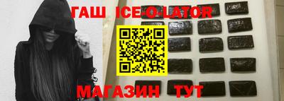 герыч Бузулук