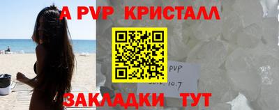 COCAINE Бугуруслан